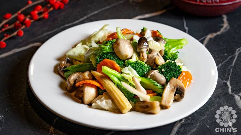 Chop Suey Vegetable (Gluten Free)