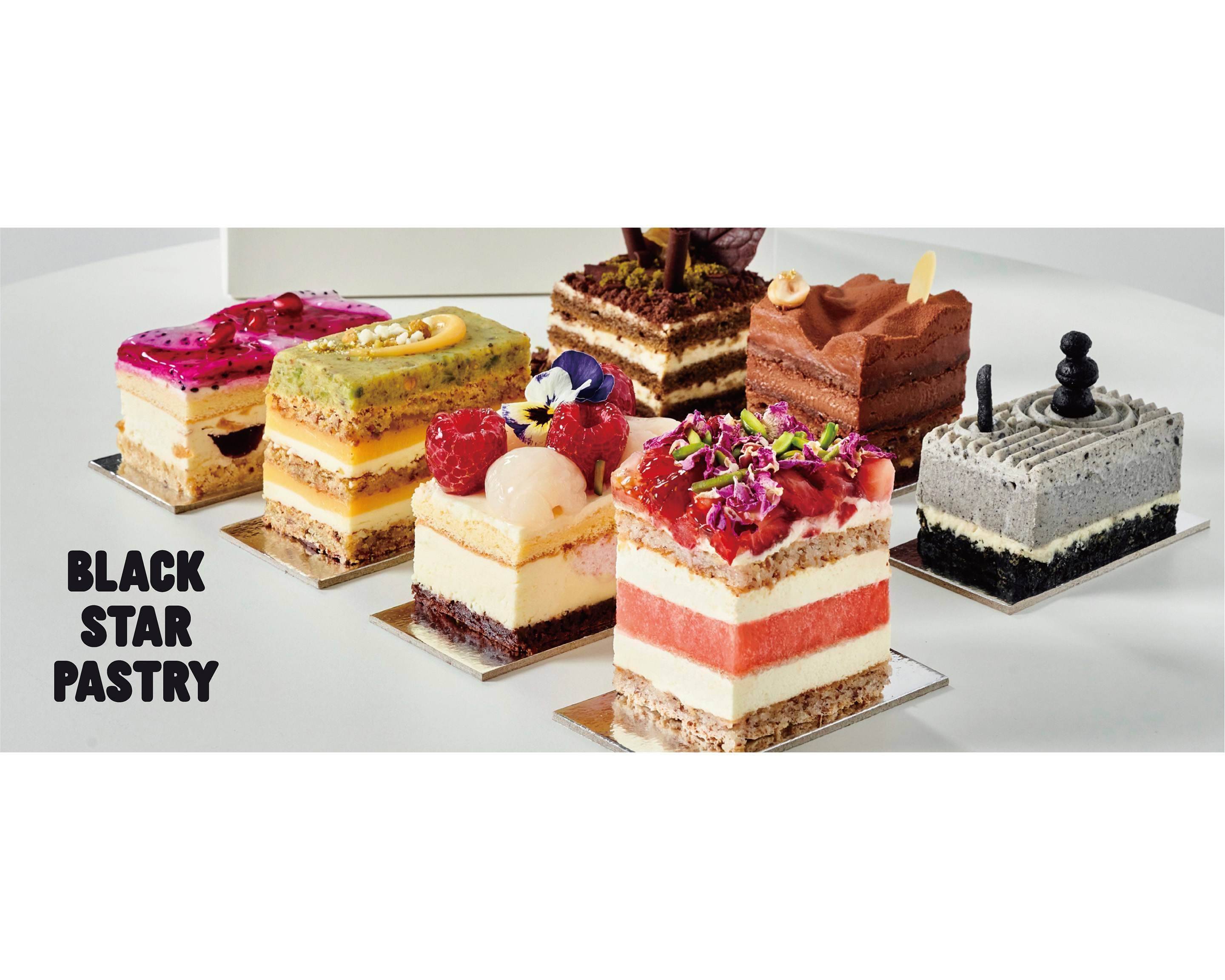Black Star Pastry Chadstone Menu Takeout in Melbourne Delivery Menu