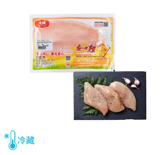 冷藏安心雞雞清胸肉/300g