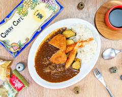 curry cafe TSUBO