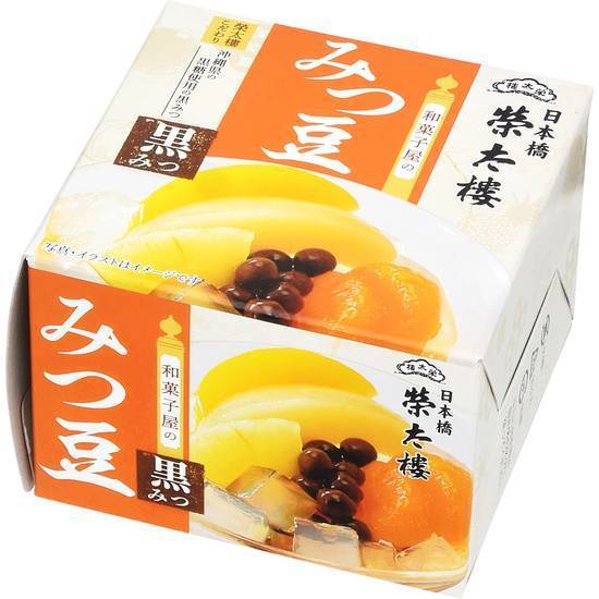 榮太樓　和菓子屋のみつ豆　黒みつ//255g