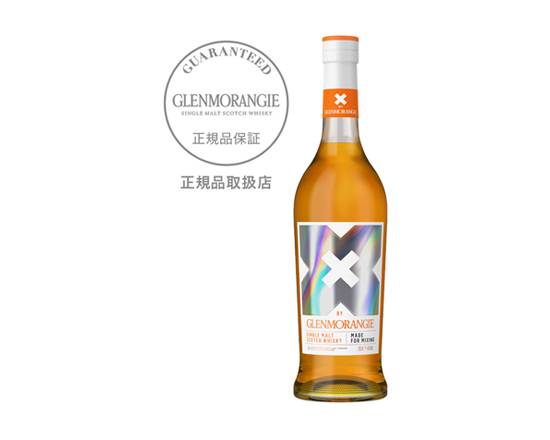 354661：グレンモーレンジィ エックス バイ グレンモーレンジィ 700ML / X by Glenmorangie (700ml)