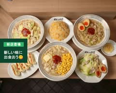 めんのすけ　mennosuke			