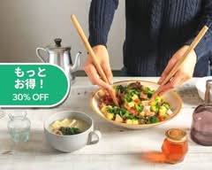 さらだのあるせいかつ 上野入谷駅前 Life with Salada UENOIRIYA EKIMAE（サラダ）