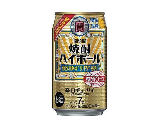 【アルコール】宝焼酎ハイボール強烈ゆず 350ml