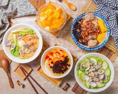 同安53黑糖剉冰複合小館