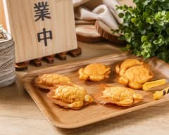 丰沛 雞蛋糕