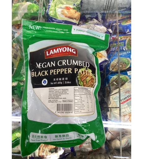 Lamyong Crumbed Black Pepper 600g