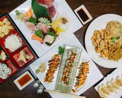 Ginger Red Asian Bistro (7500 Jackson Arch Dr)