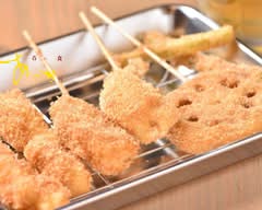 いざかやキッチン あっか
