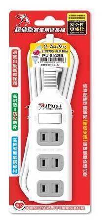 (新)iPlus+保護傘2P 1開4插延長線9尺#PU-21#4718006914226
