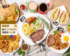 錿樂咖啡三明治♥喵趣時光 早餐 中餐 晚餐 下午茶 宵夜