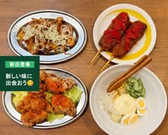 新時代岐阜駅前玉宮店  Shinzidai Gifu-ekimae tamamiya-ten