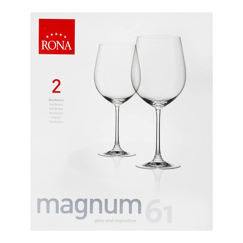 Regalos siglo xxi copas magnum para vino tinto (2 un)