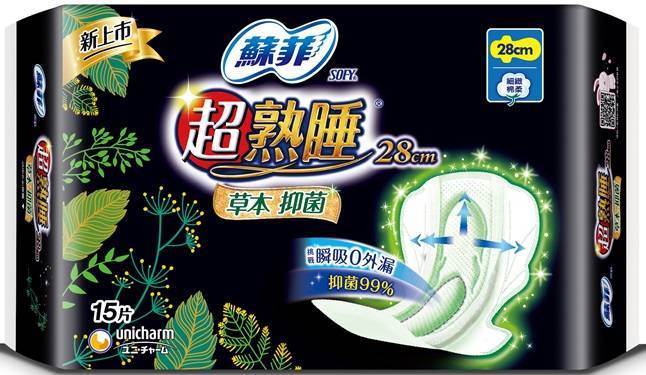 蘇菲超熟睡草本抑菌衛生棉28cm15片#4710054144365