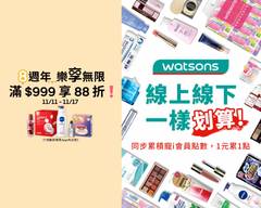 Watsons屈臣氏 忠孝東門市 S0674