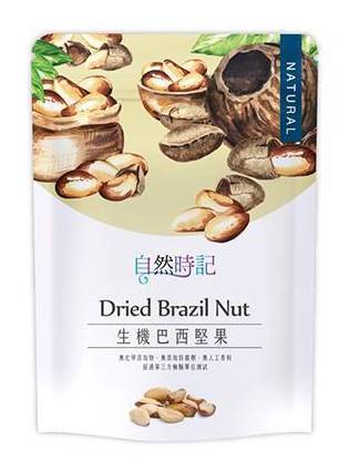 自然時記-生機巴西堅果(180g/包)