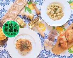 手打ちパスタのイタリアン"OSTERiA MONTE"オステリアモンテ"