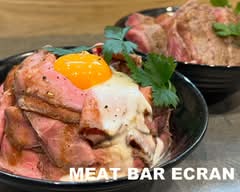 エクランの肉丼 肉バルECRAN土浦
