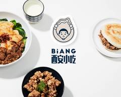 Biang Xi'An Street Food 西安小吃