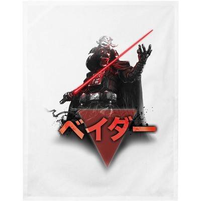 Star Wars Visions Darth Vader White Dish Towel