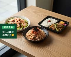 麺処いっぱい屋