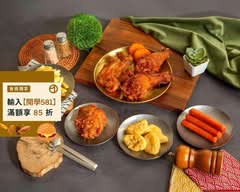 趣肯炸雞