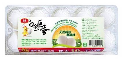 大成白色巨蛋 66g*10入