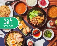 横浜家系ラーメン春樹 中村橋店