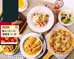 歐帕樂義式料理（O'PaLa)