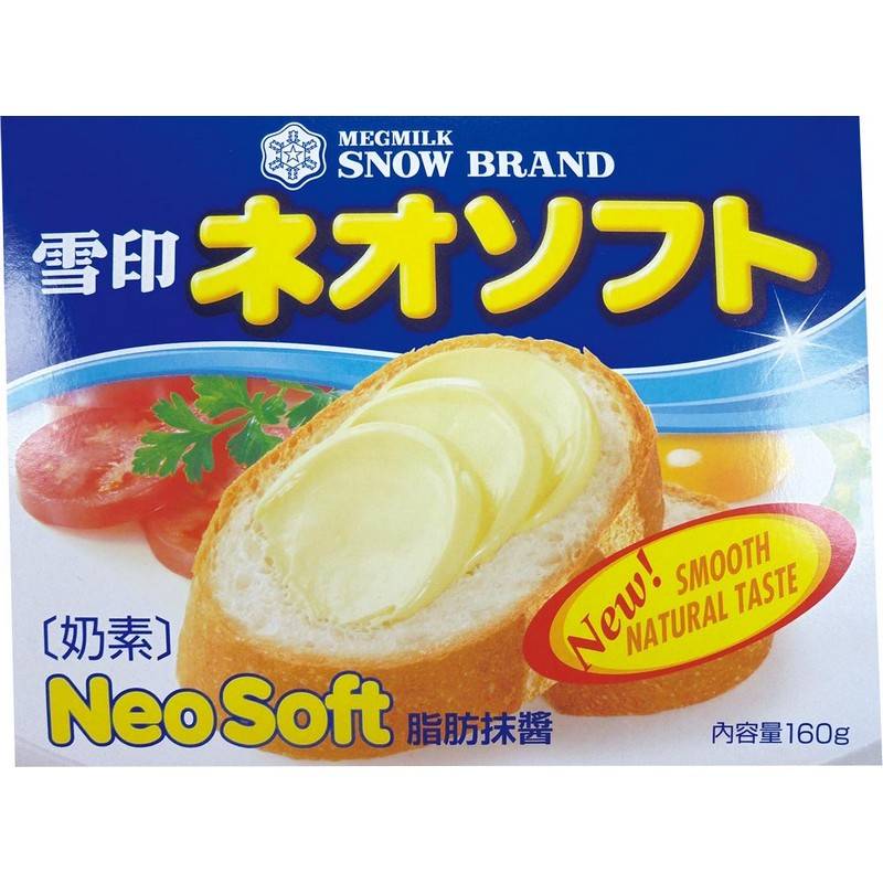 雪印Neo Soft脂肪抹醬160g <160g克 x 1 x 1Box盒> @15#4903050168392