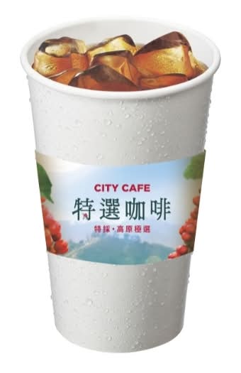 特選美式冰咖啡(大)