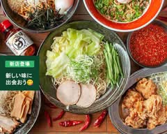 ばくだん屋 八木店