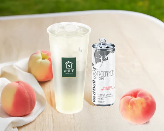 RedBull能量小白桃-大杯 Red Bull White Edition Lemon Mix-Large