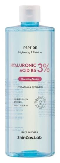 韓國ShinCOS.Lab醫美級玻尿酸B5保濕卸妝水500ml