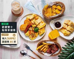 良蒔 Brunch 早午餐