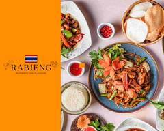 RABIENG Thai Restaurant (Upper Street)