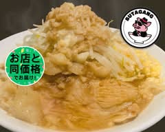 豚ギャング大和店