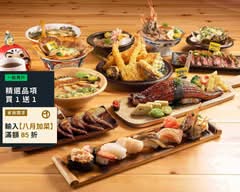 森川丼丼大橋橫町