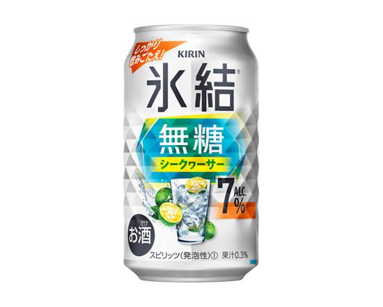 401601：キリン 氷結 無糖 シークヮーサー 7% 350ML缶 / Kirin Hyoketsu Taiwan Tangerine (Free-Suger) 7％ (350ｍｌ)
