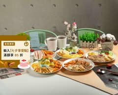 有賣初食早午餐