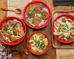 中壢新老牌牛肉麵 龜山店