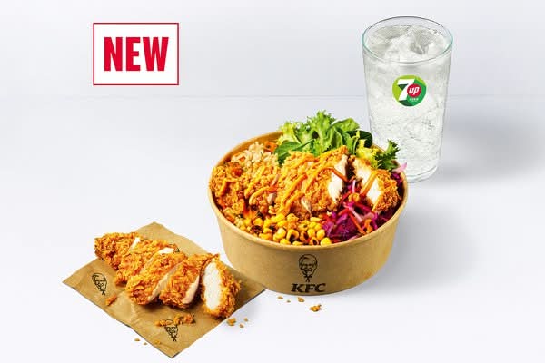 Zinger Ranch Rice Bowl with Extra Zinger Fillet & Drink 🔥