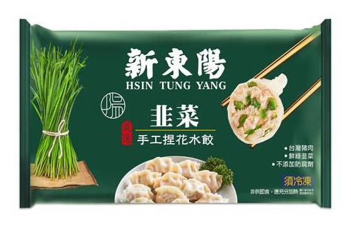 手工捏花水餃-韭菜(冷凍) | 660g#4710057208927