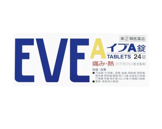 【くすり】【指定第2類医薬品】◎エスエス　イブＡ錠　２４錠