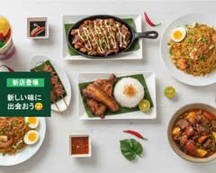 【フィリピン料理】DAI DAI
