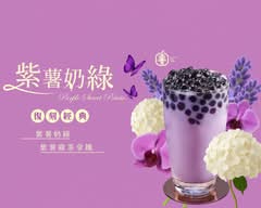 春芳號 台中嶺東店