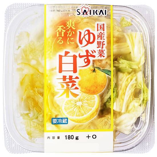 西海食品ゆず白菜カップ//180g