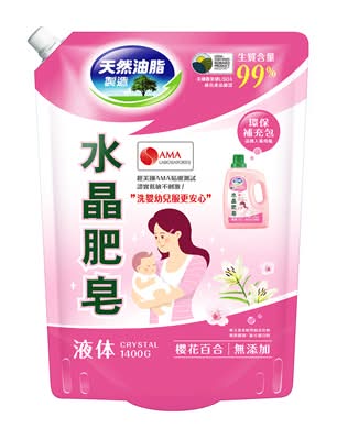 南僑水晶 肥皂洗衣用液体 - 櫻花百合 (1400 g)