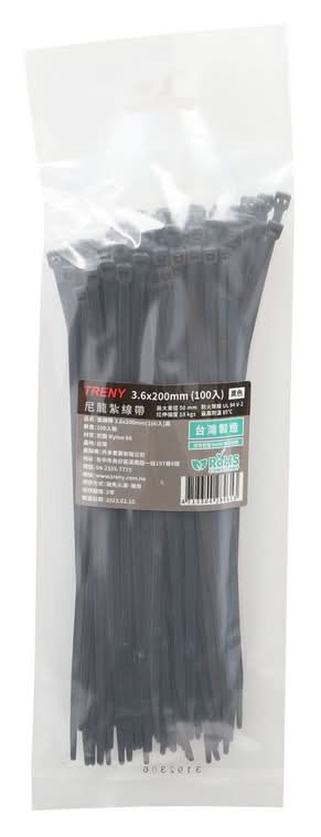 紮線帶-3.6X200MM(100入)黑 <1PC包 x 1 x 1PC包>